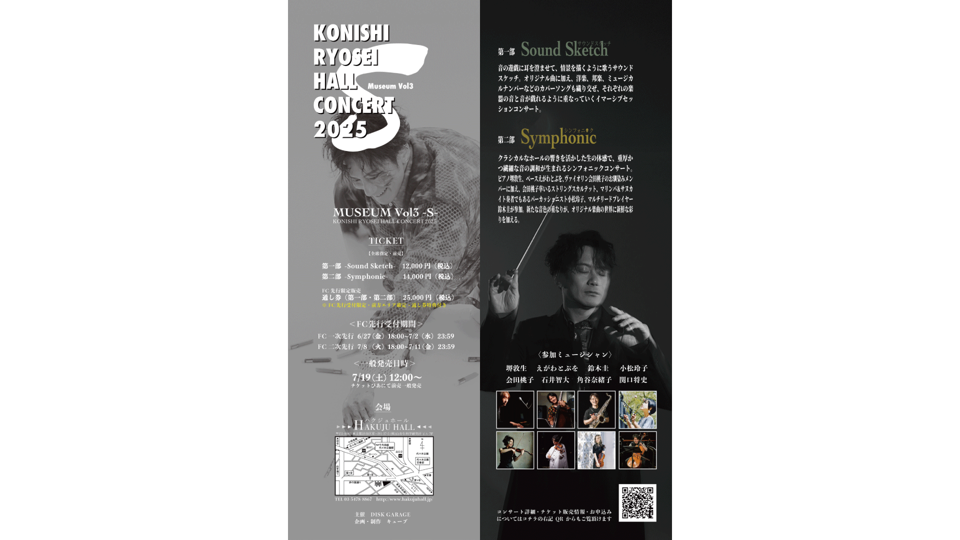 【hls】駿台三森先生 井辺先生 日下先生 ご担当分京大対策プリント類 Amazon.co.jp: 駿台 三森司先生 22年度通期 数学XS§2 プリント