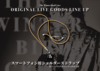 「The Winter Bird Cries」ONLINE ORIGINAL GOODS