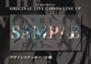 「The Winter Bird Cries」ONLINE ORIGINAL GOODS