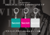「The Winter Bird Cries」ONLINE ORIGINAL GOODS